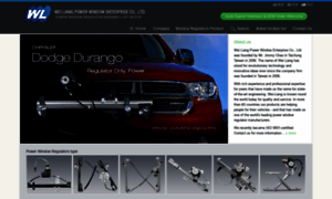 Wl-powerwindow.com.tw thumbnail