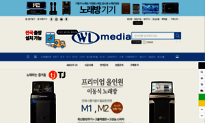 Wlmedia.co.kr thumbnail