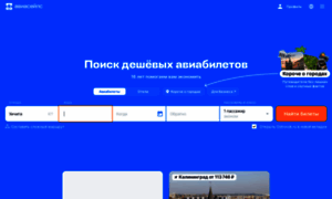 Wlok.ru thumbnail