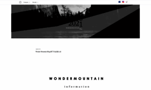 Wm.digital-mountain.info thumbnail