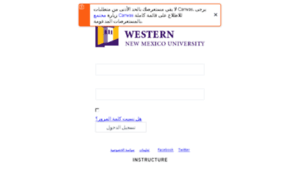 Wnmu.instructure.com thumbnail