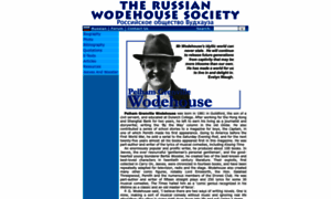 Wodehouse.ru thumbnail