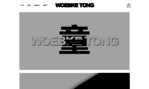 Woebketong.com thumbnail