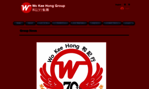 Wokeehong.com.hk thumbnail