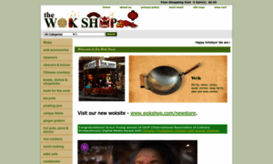 Wokshop.stores.yahoo.net thumbnail