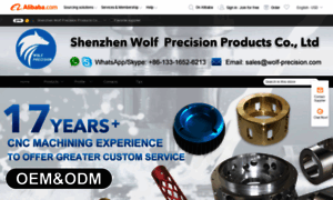 Wolfprecision.en.alibaba.com thumbnail