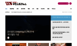 Woman-story.co.kr thumbnail