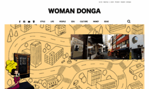 Woman.donga.com thumbnail