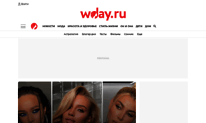 Womansday.ru thumbnail