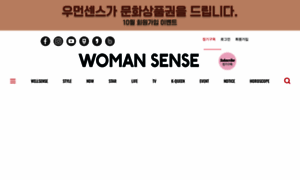 Womansense.co.kr thumbnail