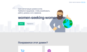 Women-seeking-women.info thumbnail