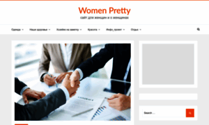 Womenpretty.ru thumbnail
