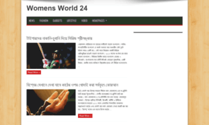 Womensworld24.com thumbnail