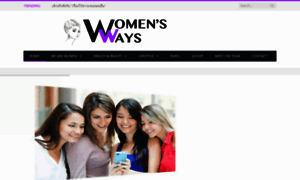 Womenways.club thumbnail