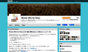 Womenwhogo-tokyo.connpass.com thumbnail