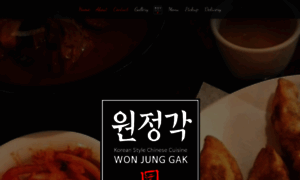 Won-jung-gak.com thumbnail