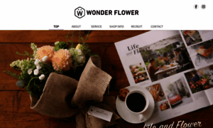 Wonderflower.jp thumbnail