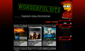 Wonderful-site.ucoz.ru thumbnail