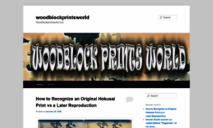 Woodblockprintsworld.wordpress.com thumbnail