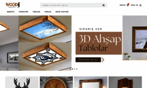 Wooddesignworld.com thumbnail