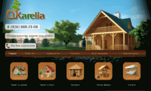 Wooden-house.su thumbnail