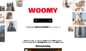 Woomy.me thumbnail