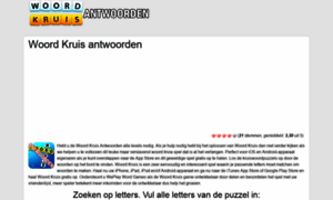 Woordkruis.com thumbnail