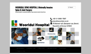 Wooridulhospital.wordpress.com thumbnail