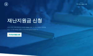 Wooridulls.co.kr thumbnail