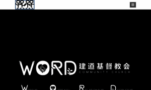 Word.org.sg thumbnail