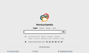 Wordcyclopedia.com thumbnail
