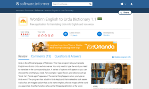 Wordinn-english-to-urdu-dictionary.software.informer.com thumbnail