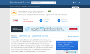 Wordinn-urdu-dictionary.software.informer.com thumbnail