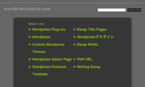 Wordpresstopics.com thumbnail