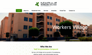 Workersvillage.ae thumbnail