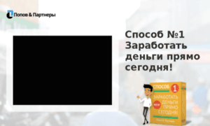 Works-on-line.ru thumbnail