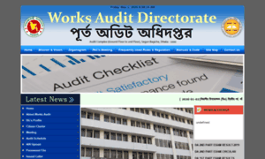 Worksaudit.gov.bd thumbnail