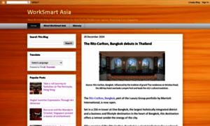 Worksmartasia.blogspot.com thumbnail