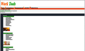 Worktools.gr thumbnail