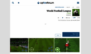 World-football-league.ar.uptodown.com thumbnail