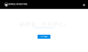 World-investors.com thumbnail