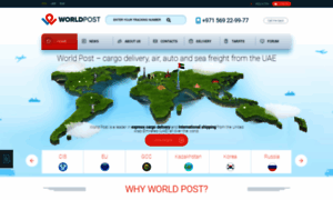 World-post.org thumbnail