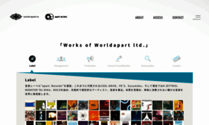 Worldapart.co.jp thumbnail