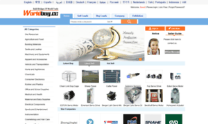 Worldbuy.cc thumbnail