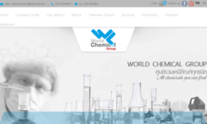 Worldchemical.cmwebdemo.com thumbnail