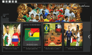 Worldcup-2014-brazil-live.blogspot.com thumbnail
