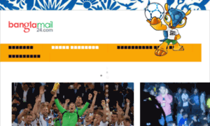 Worldcup2014.banglamail24.com thumbnail