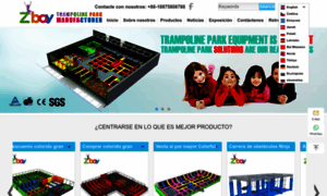 Worldindoorplayground.com thumbnail