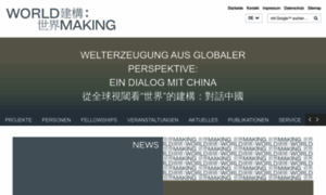 Worldmaking-china.org thumbnail