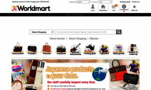 Worldmart-tokyo.com thumbnail